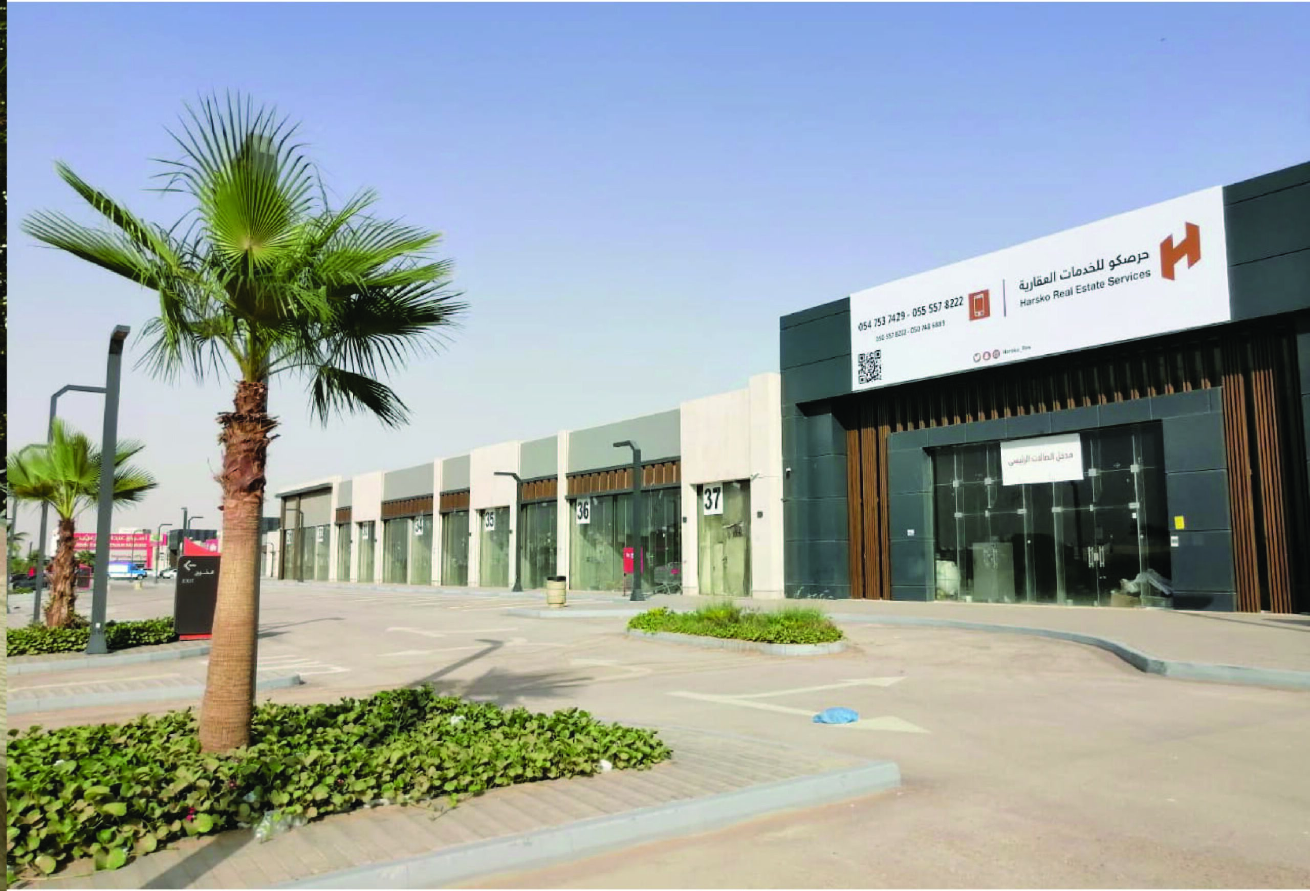 Home بروفايل عرين النخبة16 01